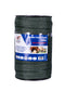 Fenceman High Performance Fence Tape